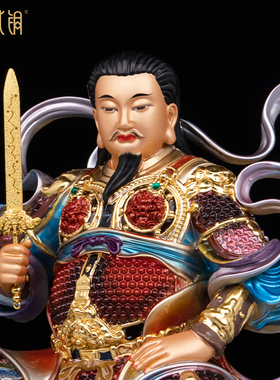 纯铜武当山玄武大帝神像保平安