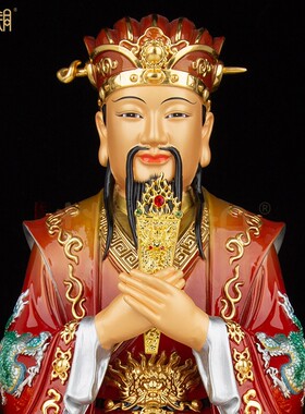 纯铜城隍爷供奉铜像保平安客厅