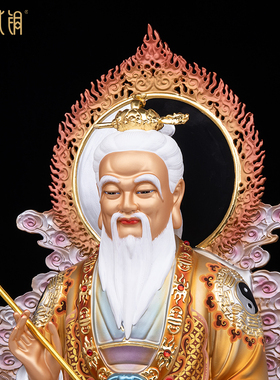 纯铜三清道祖神像摆件保平安
