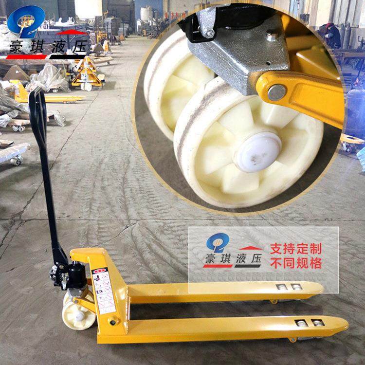 厂家CBY手动液压搬运车仓库装卸运输拖车手动液压叉车2t,淘宝优惠券,粉丝福利购,淘宝优惠卷