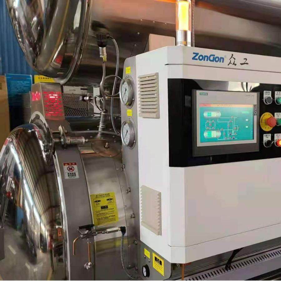 厂家全自动高温杀菌锅爆爆珠灭菌锅椰汁豆乳凉茶饮料杀菌锅,淘宝优惠券,粉丝福利购,淘宝优惠卷