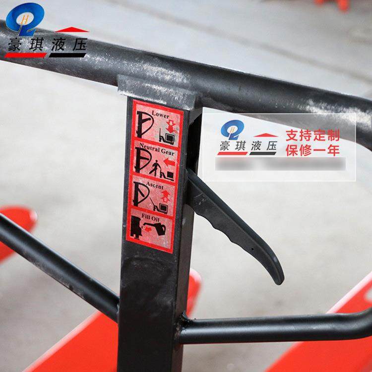 厂家CBY手动液压搬运车仓库装卸运输拖车手动液压叉车2t,淘宝优惠券,粉丝福利购,淘宝优惠卷