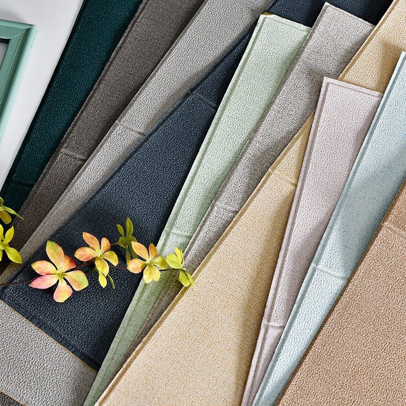 3d立体墙贴自粘墙纸纯色硅藻泥卧室温馨装饰客厅墙面防水防潮贴纸,淘宝优惠券,粉丝福利购,淘宝优惠卷