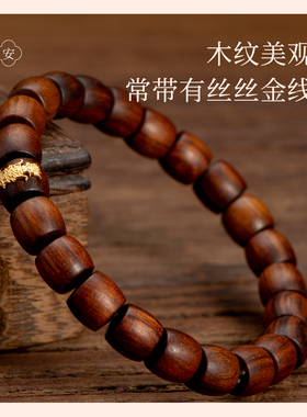 龙虎山檀木太岁护身手串