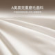 Zero pressure soft cushion anti-mite hotel mattress cushion