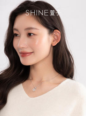 SHINE萱子优雅时尚蝴蝶项链