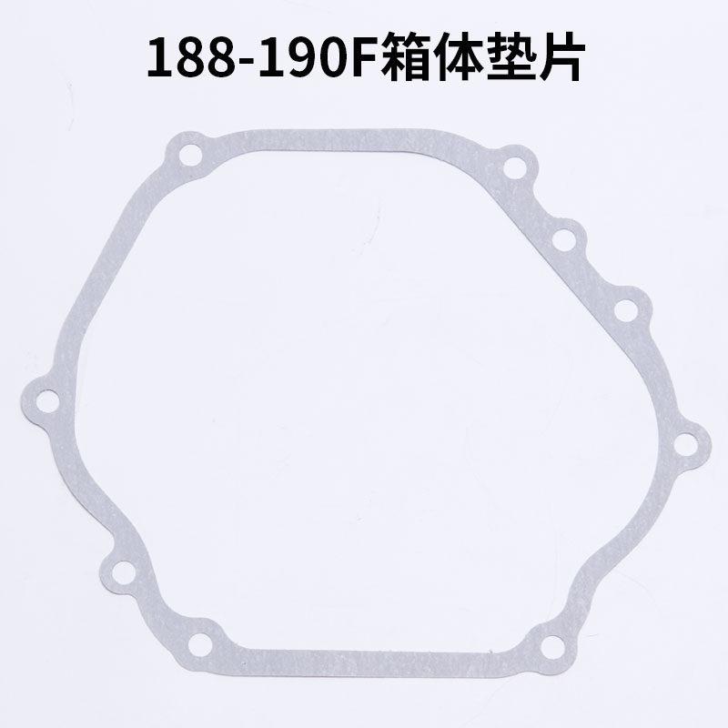 Gasoline engine generator accessories 168F19