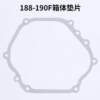 Gasoline engine generator accessories 168F19