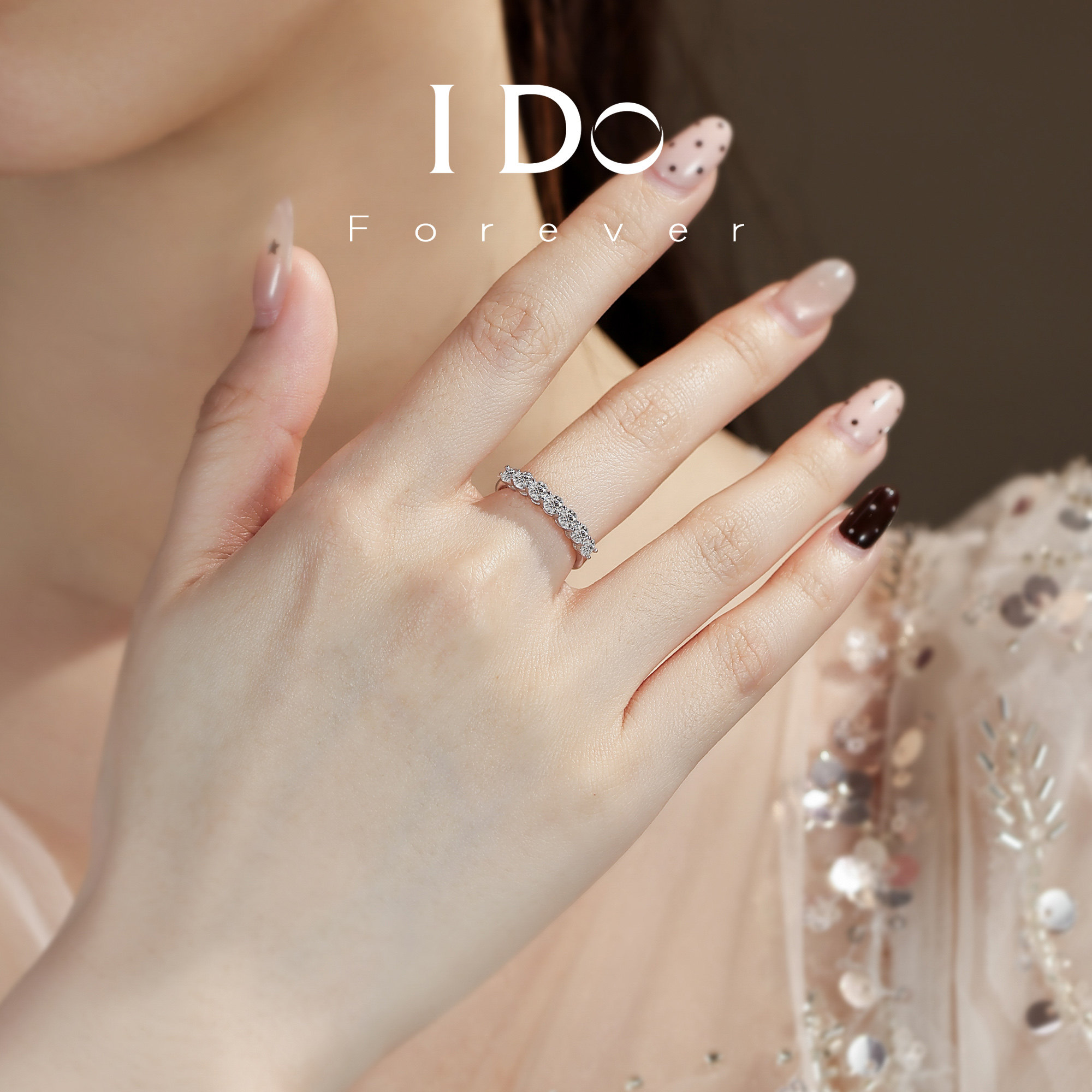 IDO Forever cultured diamond seven-star row diamond ring