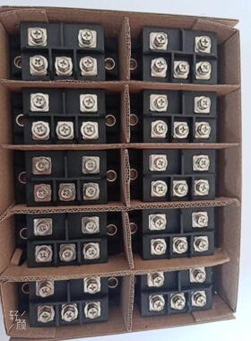 发电机用三相整流模块 整流器 三社外型MDS100A MDS150A1600V