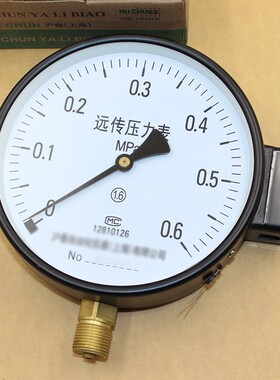 上海产YTZ150电阻远传压力表1MPA恒压供水变频器远程气压水压表