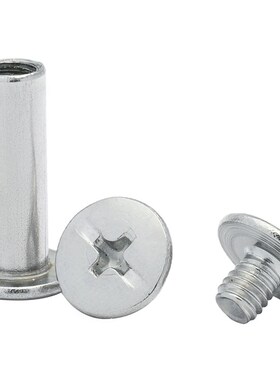 对锁螺丝账本铆钉菜谱对接扣钉螺母304不锈钢平头子母钉4M5