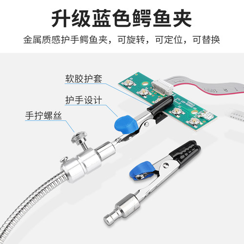 旋转软管鳄鱼夹子电子维修制作无线电DIY焊台夹维修pcb支架焊锡架 - 图1