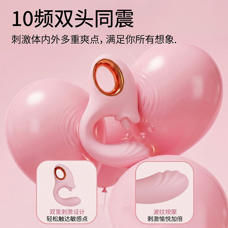 吮吸震动棒自慰器成人用品女性专用情趣玩具静音震动棒高潮神器