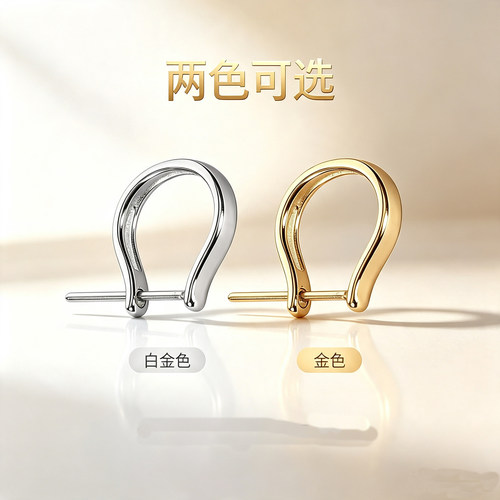 S925银牛角扣吊坠扣头翡翠佛公挂坠夹扣男女玉佩扣项链扣diy配件 - 图1
