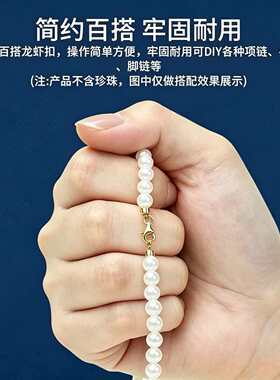 s925纯银龙虾扣项链手链扣头