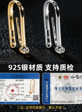 藏针平安扣扣头S925纯银女镀18k金色吊坠夹扣翡翠平安项坠扣卡扣
