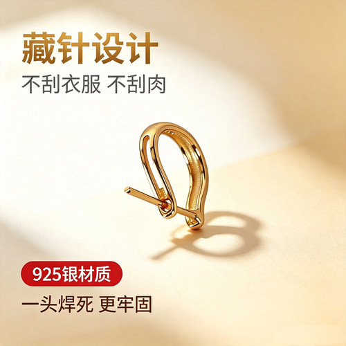 S925银牛角扣吊坠扣头翡翠佛公挂坠夹扣男女玉佩扣项链扣diy配件 - 图3
