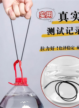 黑色皮绳细项链挂绳穿黄金蜜蜡