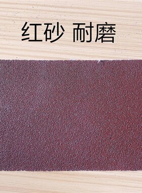 JB-5TJ113手撕砂布卷砂带软砂布砂纸木工家具金属抛光打磨软布卷