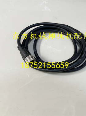 福格勒摊铺机连接线线 1880L-3手柄连接线控制盒边控盒连接线配件