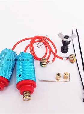线切割配件 机床割铝导轮进电装置割铝神器代替导电块 割铝块