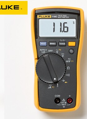 FLUKE福禄克数字万用表115C/116C/117C高精度真有效值便携表