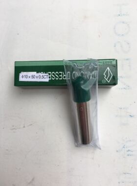 正品台湾一品天然金刚石砂轮修整笔金刚笔钻石修刀修整器整形刀