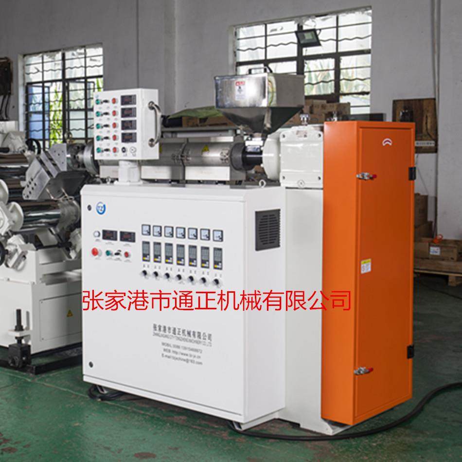 塑料挤出机单螺杆挤出机片材挤出机型材挤出机PC、PE挤出机,淘宝优惠券,粉丝福利购,淘宝优惠卷