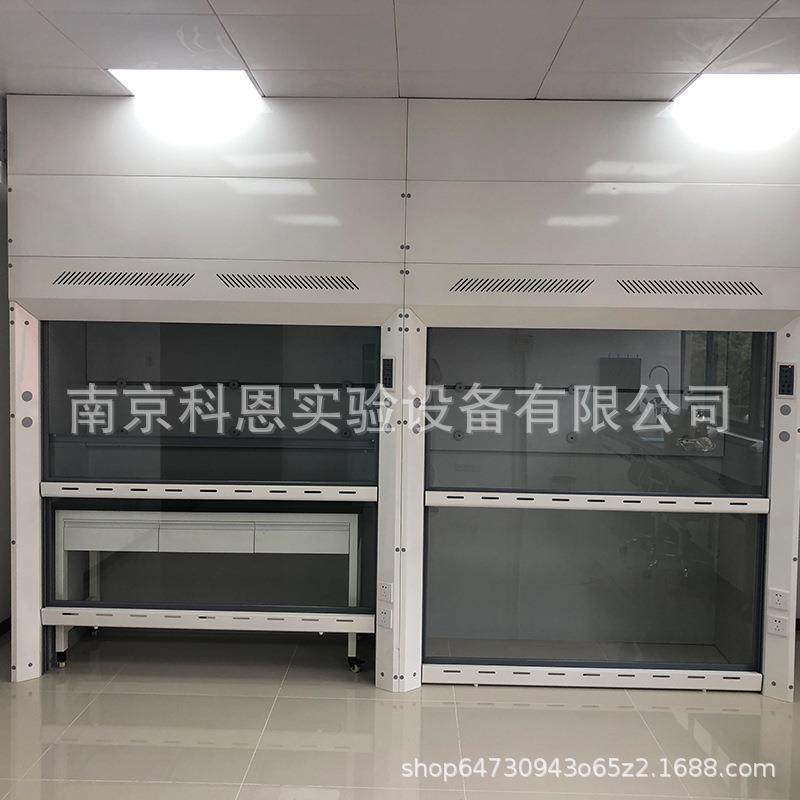 实验室生物化学全钢通风柜通风橱PP桌上型落地式步入式排风柜,淘宝优惠券,粉丝福利购,淘宝优惠卷