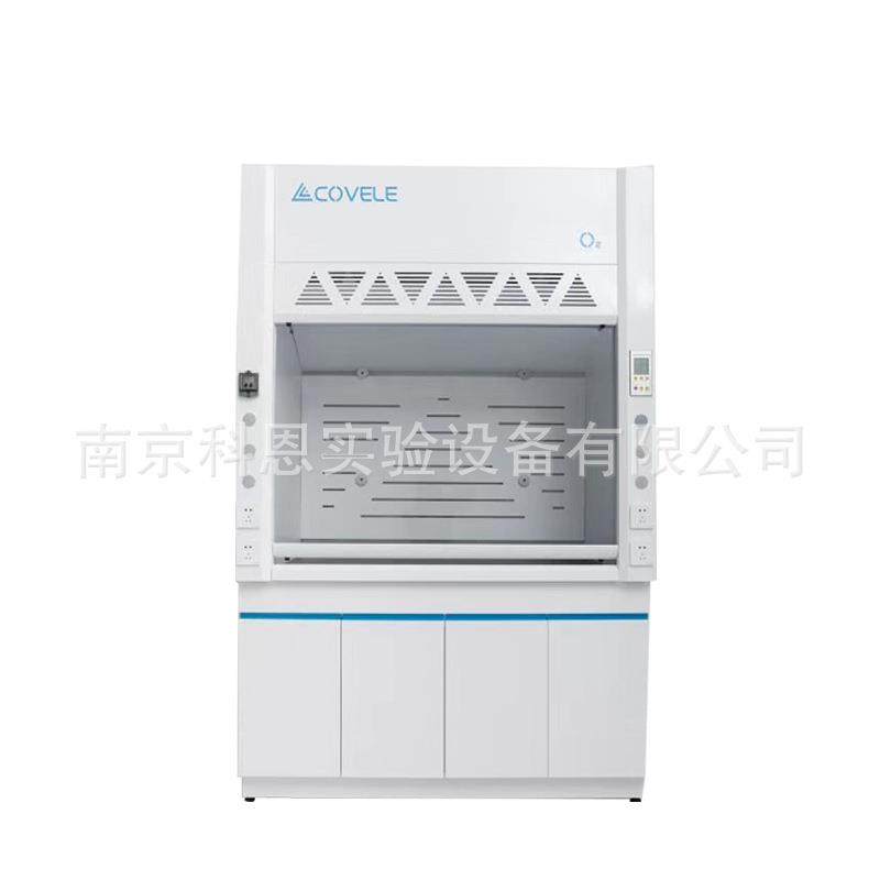 实验室生物化学全钢通风柜通风橱PP桌上型落地式步入式排风柜,淘宝优惠券,粉丝福利购,淘宝优惠卷