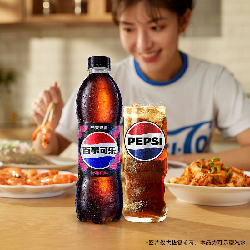 百事可乐多口味500ml*12瓶无糖饮料