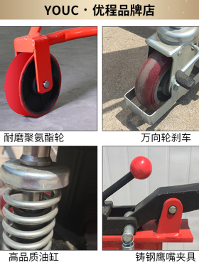 优程手动液压油桶搬运车圆桶手推车铁桶塑料桶钢制桶升高转运叉车