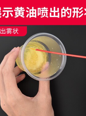 手喷液体黄油喷剂耐高温机械润滑门锁轴承齿轮异响汽车用油脂喷雾