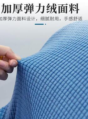 新款餐桌椅垫套罩一体弧形北欧矮背加大全包带扶手靠背椅子套