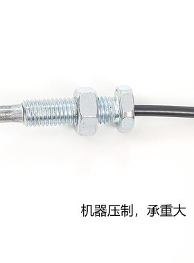 钢丝绳压制 眼式压制带螺纹 健身器材钢丝绳 可调节专用绳索