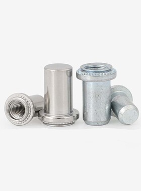 国标碳钢防水盲孔压铆螺母柱 封闭型螺柱 B-M3 M4 M5 M6 M8-0-1-2