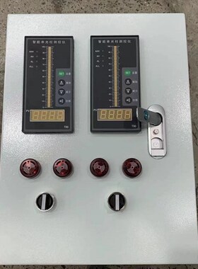 液位控制箱控制电磁阀水泵自动上水自动排水液位显示消防水箱联动