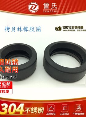 水处理哈夫节 拷贝林接头/卡箍套  304不锈钢消防卡箍沟槽短接