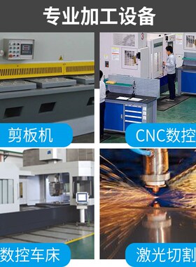 精密机械五金零件加工数控车床CNC零件不锈钢激光切割非标定做
