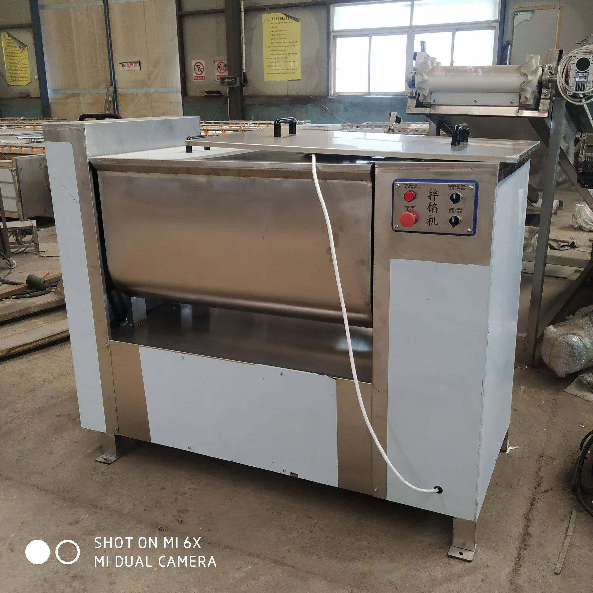 火腿肠加工设备小型拌馅机变频自动出料肠类加工设备,淘宝优惠券,粉丝福利购,淘宝优惠卷