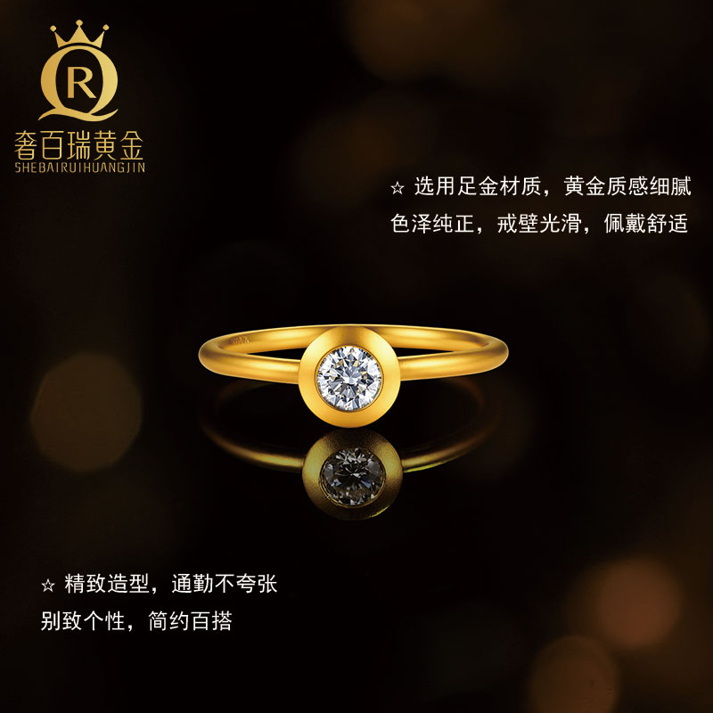 999 Pure Gold Bubble Gold Ring Valentine's Day Gift