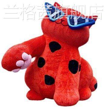 充气庆毛绒卡通气模网红光兔子974国陈道具户外美露发营打卡创意,淘宝优惠券,粉丝福利购,淘宝优惠卷