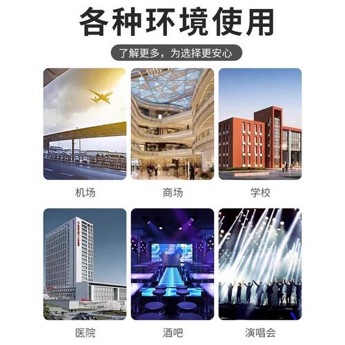 智能手机安检门学校高考场探测门电子设备探测器AI抓拍人脸检测门 - 图2