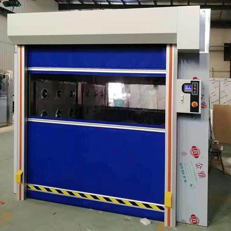 不锈钢卷闸门风淋室货淋通道智能感应自动风淋门快速卷帘门风淋室,淘宝优惠券,粉丝福利购,淘宝优惠卷