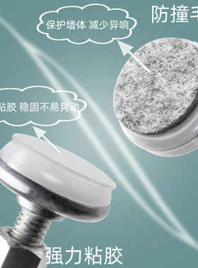 床头固定器防撞防摇晃动可调节垫贴床摇稳定墙顶防床响静音固定器