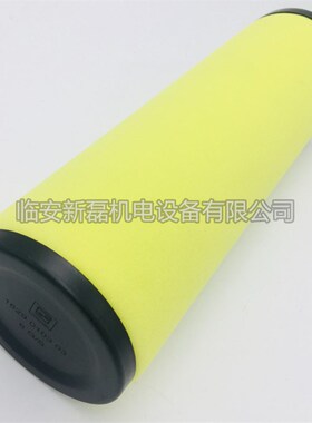 压缩空气精密过滤器滤芯/高效过滤芯/替代滤芯阿特拉斯1629010301