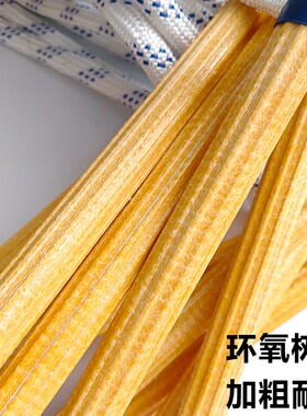 逃生软梯绳梯逃生绳救援梯户外攀爬梯子火灾家用逃生专用逃生软梯