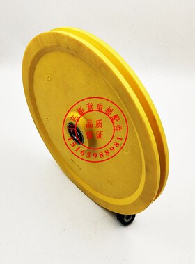 限速器涨紧轮 5500S涨紧轮直径250mm轴承6201适用于 电梯配件