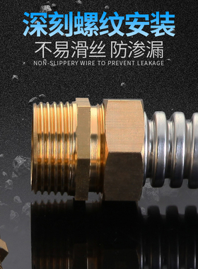 304不锈钢中央空调铜头波纹管4分6分1寸双外丝牙金属防爆抗压软管